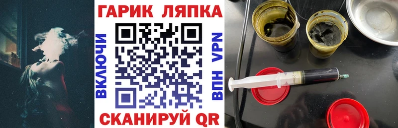 Где купить наркотики Вуктыл Каннабис  КОКАИН  Псилоцибиновые грибы  Меф мяу мяу  ГАШИШ  СК 