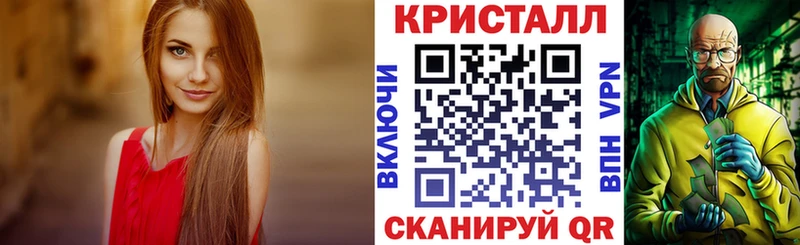 АМФ Premium  Вуктыл 