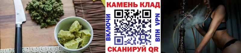 Еда ТГК конопля  нарко площадка Telegram  Вуктыл 