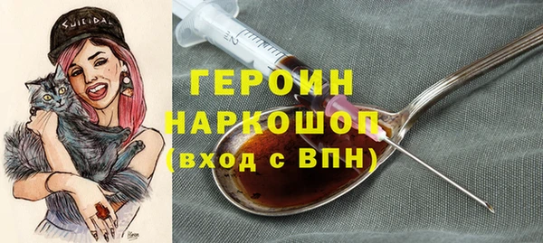 мдпв Волосово