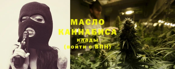 кокаин Володарск