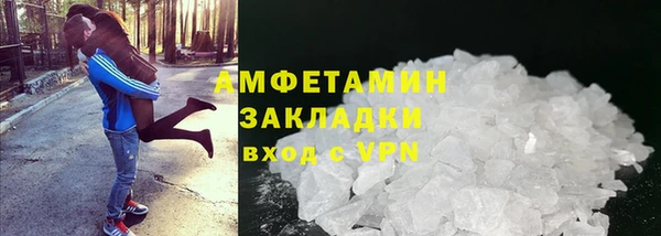 мдпв Волосово