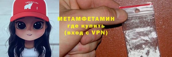 кокаин колумбия Волоколамск