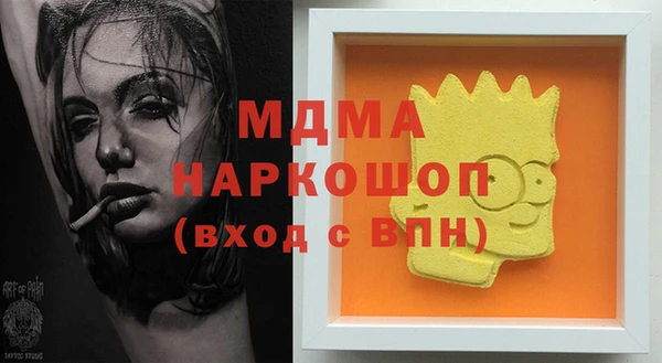 мдпв Волосово