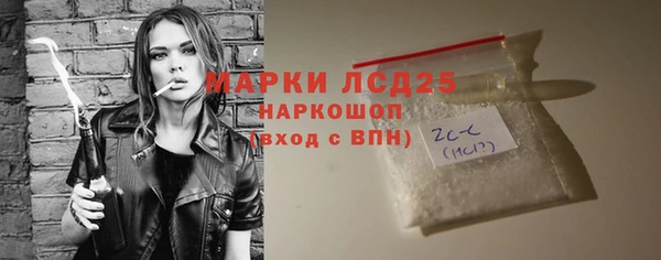 мдпв Волосово