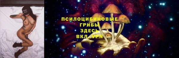 кокаин Володарск