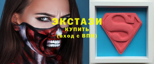 мдпв Волосово