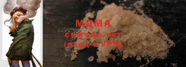 мдпв Волосово