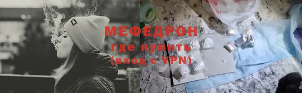 кокаин колумбия Волоколамск