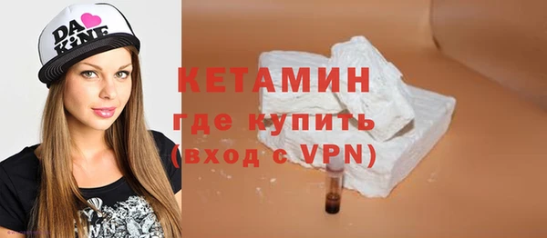 мдпв Волосово
