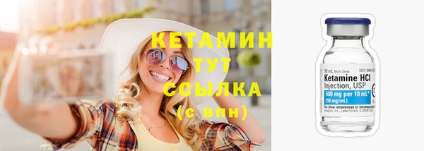 кокаин колумбия Волоколамск