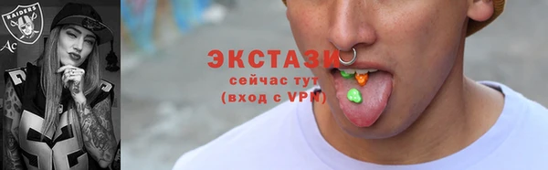 кокаин Володарск