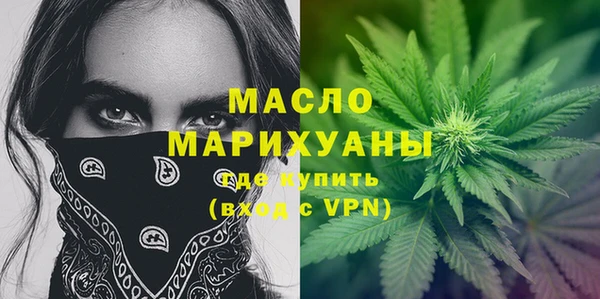 мдпв Волосово