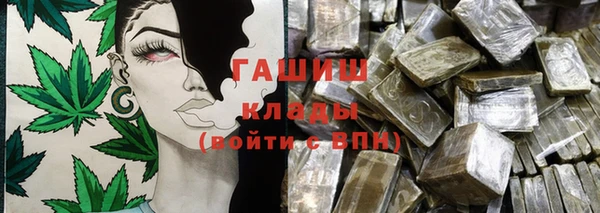 кокаин колумбия Волоколамск