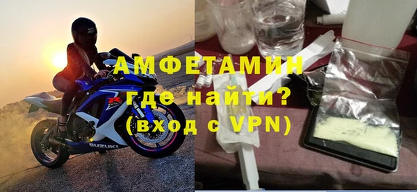 кокаин колумбия Волоколамск