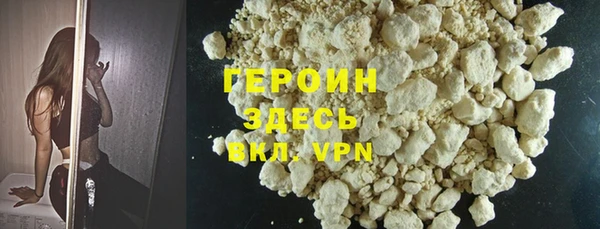 мдпв Волосово