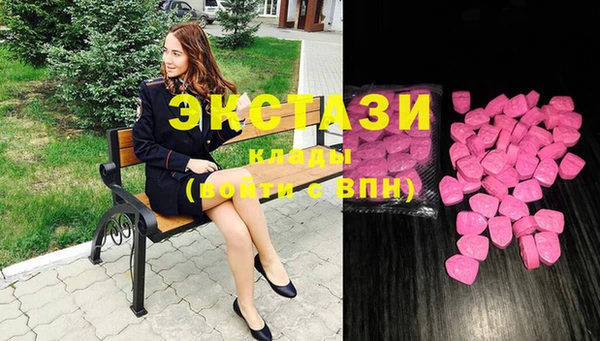 кокаин колумбия Волоколамск