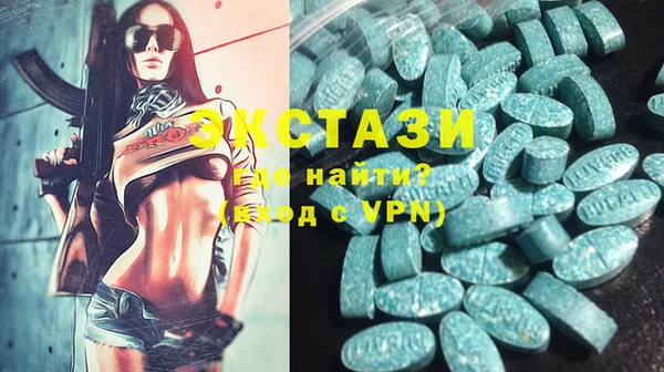 мдпв Волосово