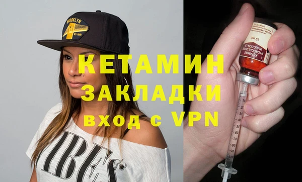 мдпв Волосово