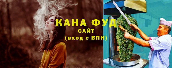 кокаин колумбия Волоколамск