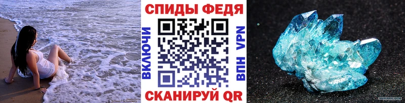 Первитин пудра  Вуктыл 