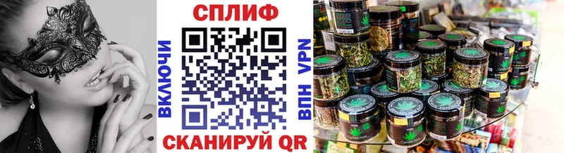 купить   Вуктыл  Каннабис конопля 